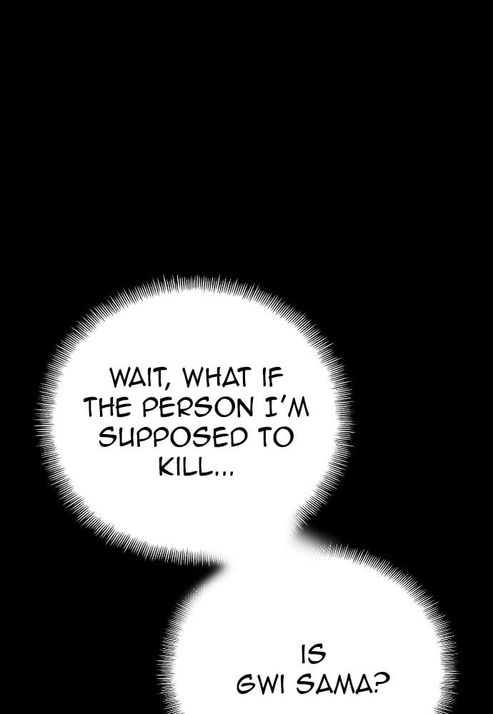 Murim RPG Simulation Chapter 12, page 15 of 194