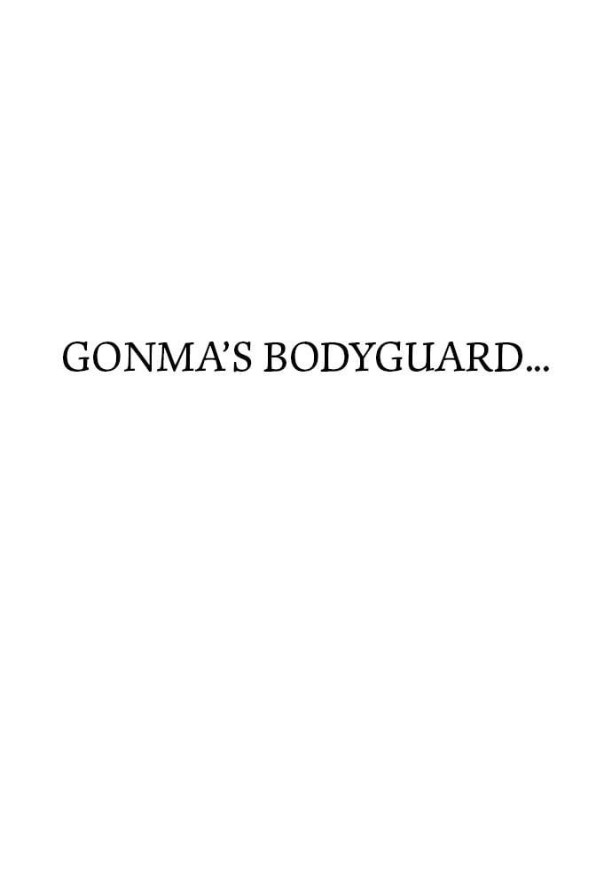 Murim RPG Simulation Chapter 12, page 155 of 194