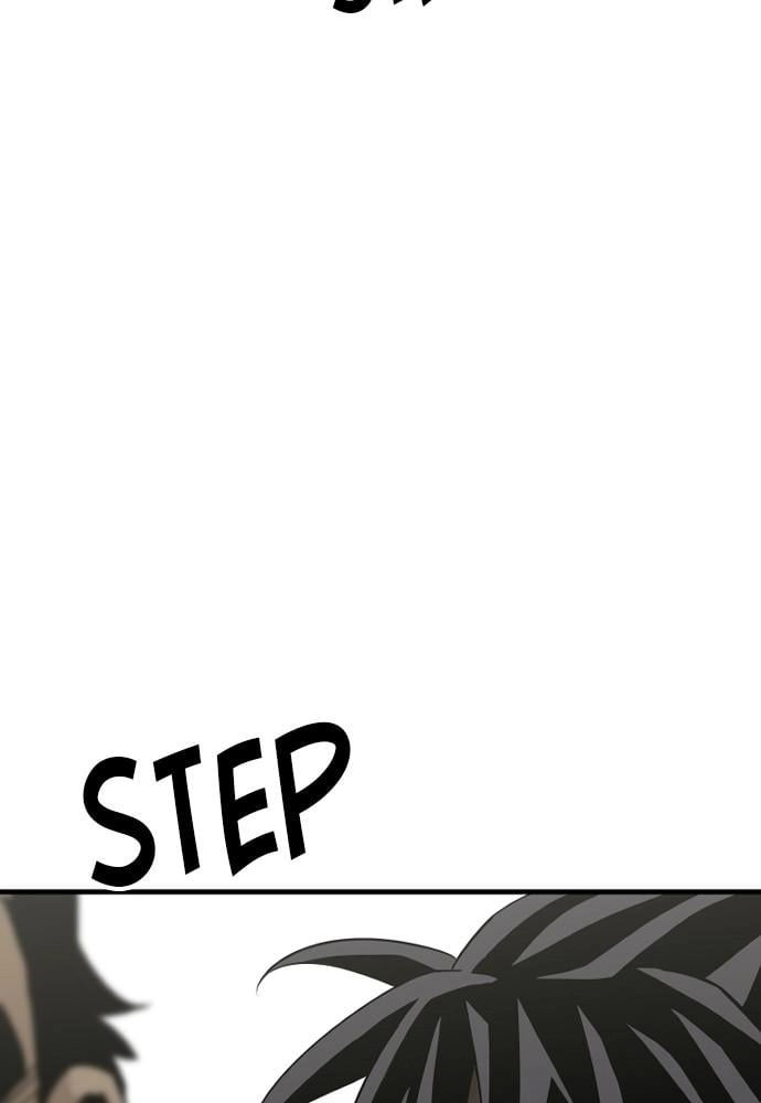 Murim RPG Simulation Chapter 12, page 174 of 194