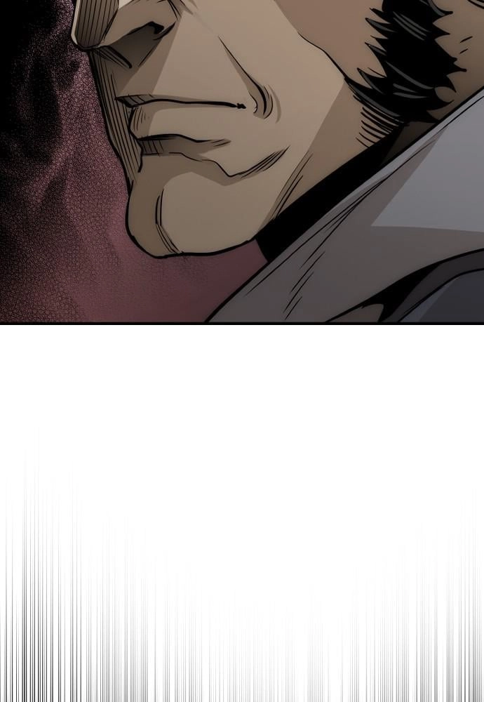Murim RPG Simulation Chapter 12, page 192 of 194