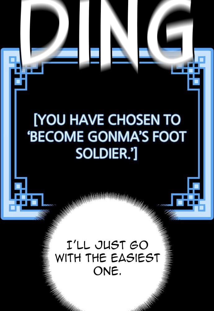 Murim RPG Simulation Chapter 12, page 21 of 194
