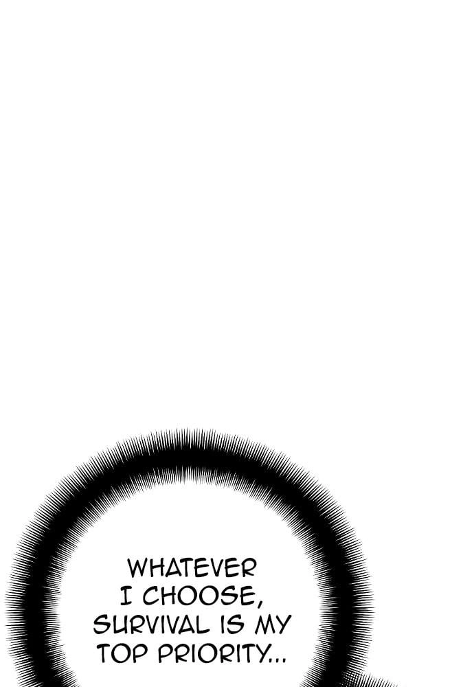 Murim RPG Simulation Chapter 12, page 25 of 194