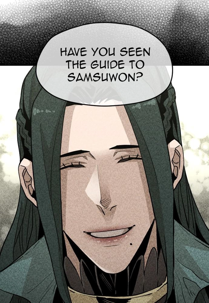 Murim RPG Simulation Chapter 12, page 35 of 194