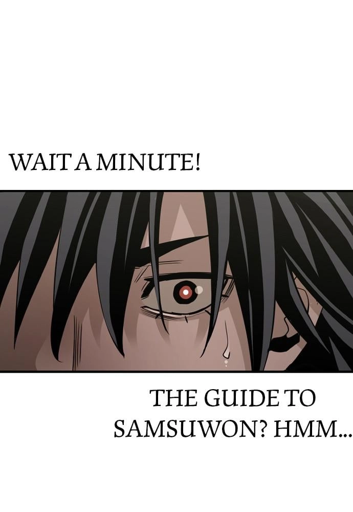Murim RPG Simulation Chapter 12, page 37 of 194
