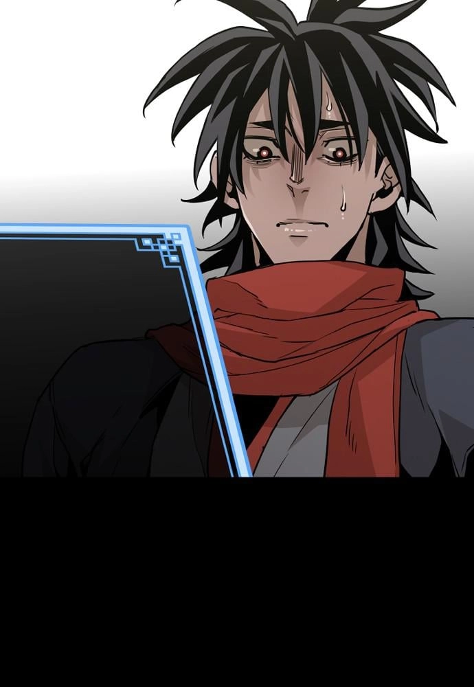 Murim RPG Simulation Chapter 12, page 5 of 194