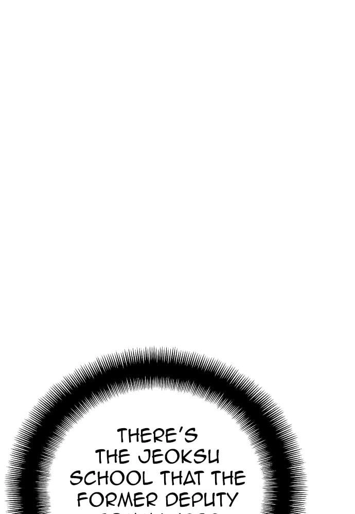 Murim RPG Simulation Chapter 12, page 58 of 194