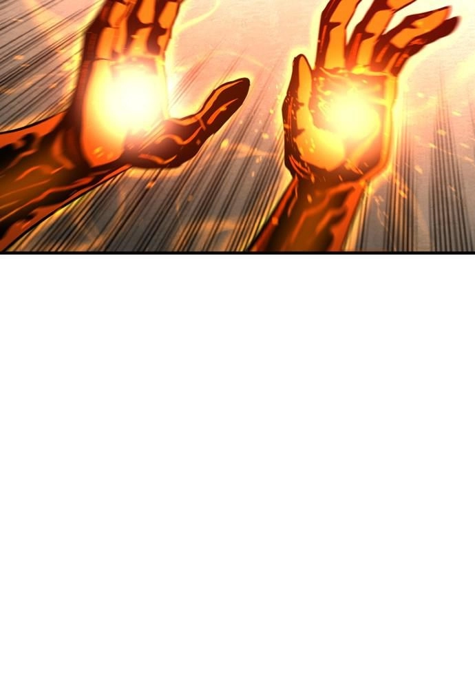 Murim RPG Simulation Chapter 12, page 74 of 194