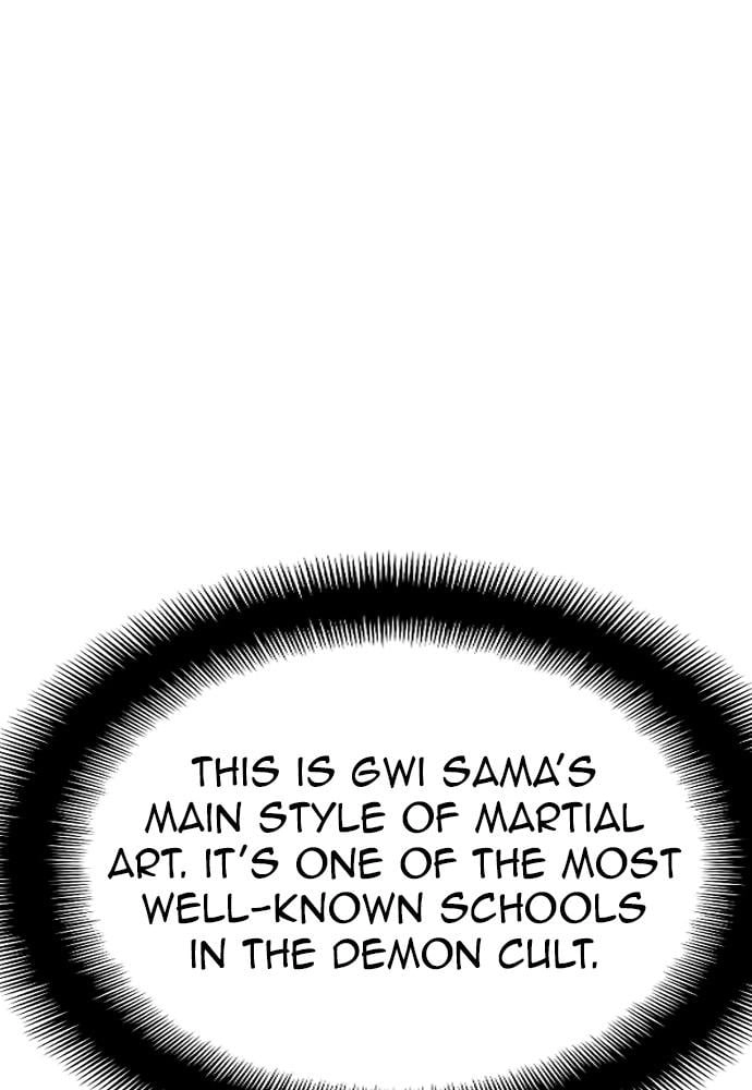 Murim RPG Simulation Chapter 12, page 85 of 194