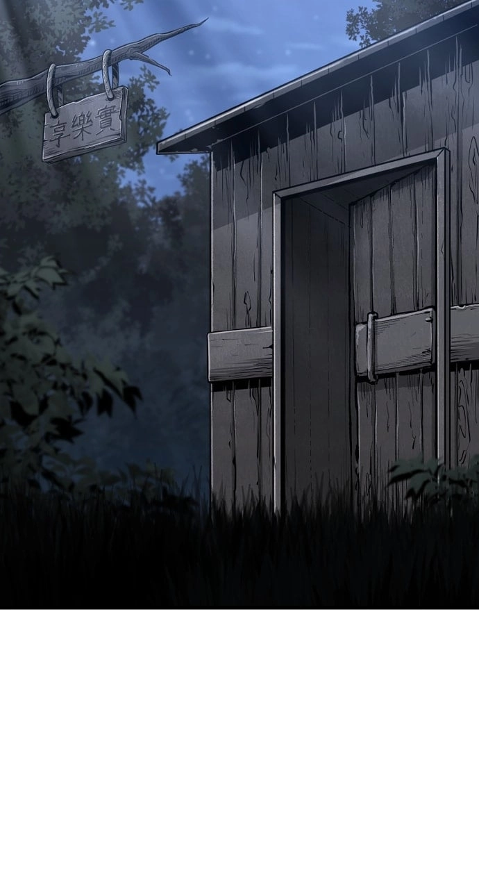 Murim RPG Simulation Chapter 120, page 36 of 142
