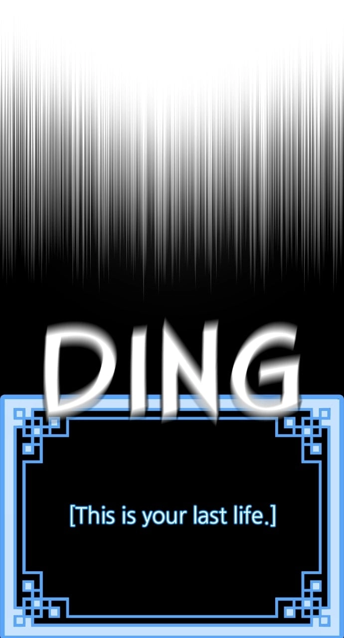 Murim RPG Simulation Chapter 120, page 66 of 142