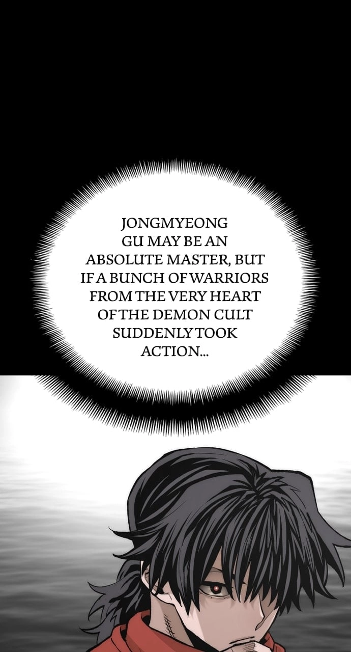 Murim RPG Simulation Chapter 120, page 80 of 142