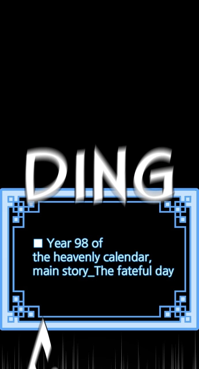 Murim RPG Simulation Chapter 120, page 84 of 142