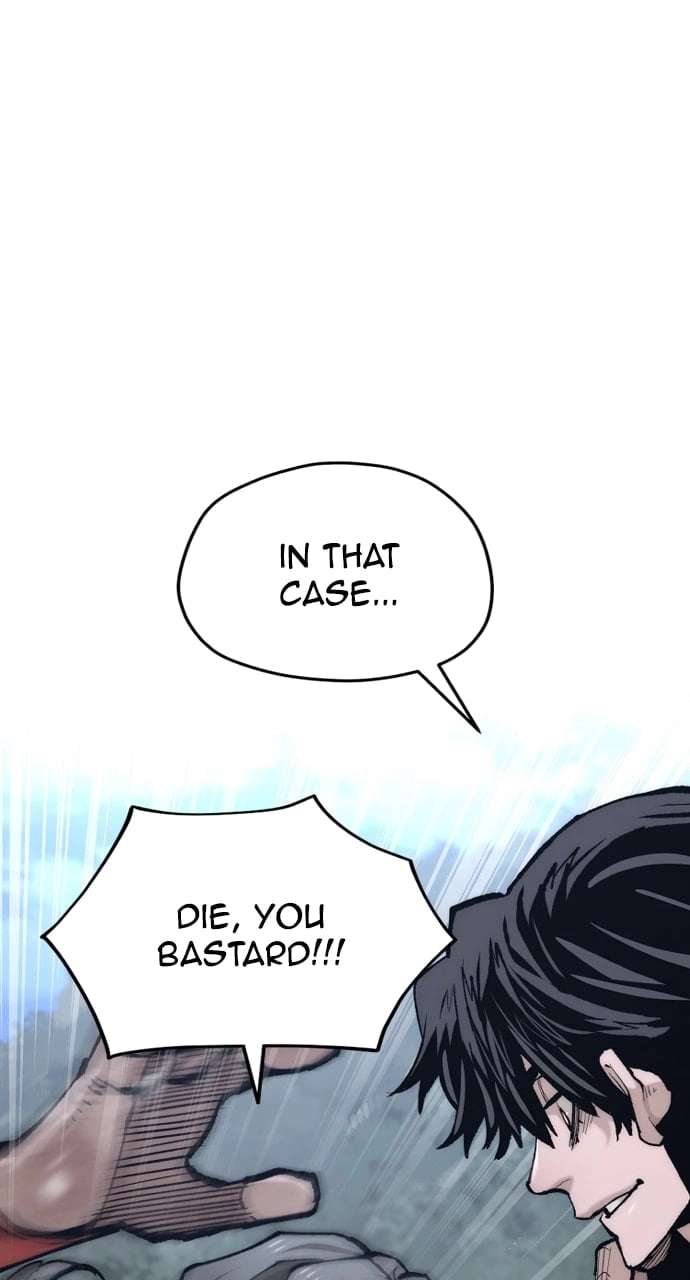 Murim RPG Simulation Chapter 121, page 45 of 147