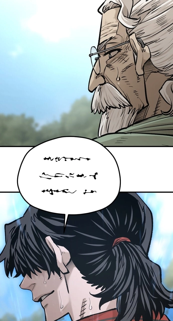 Murim RPG Simulation Chapter 121, page 79 of 147