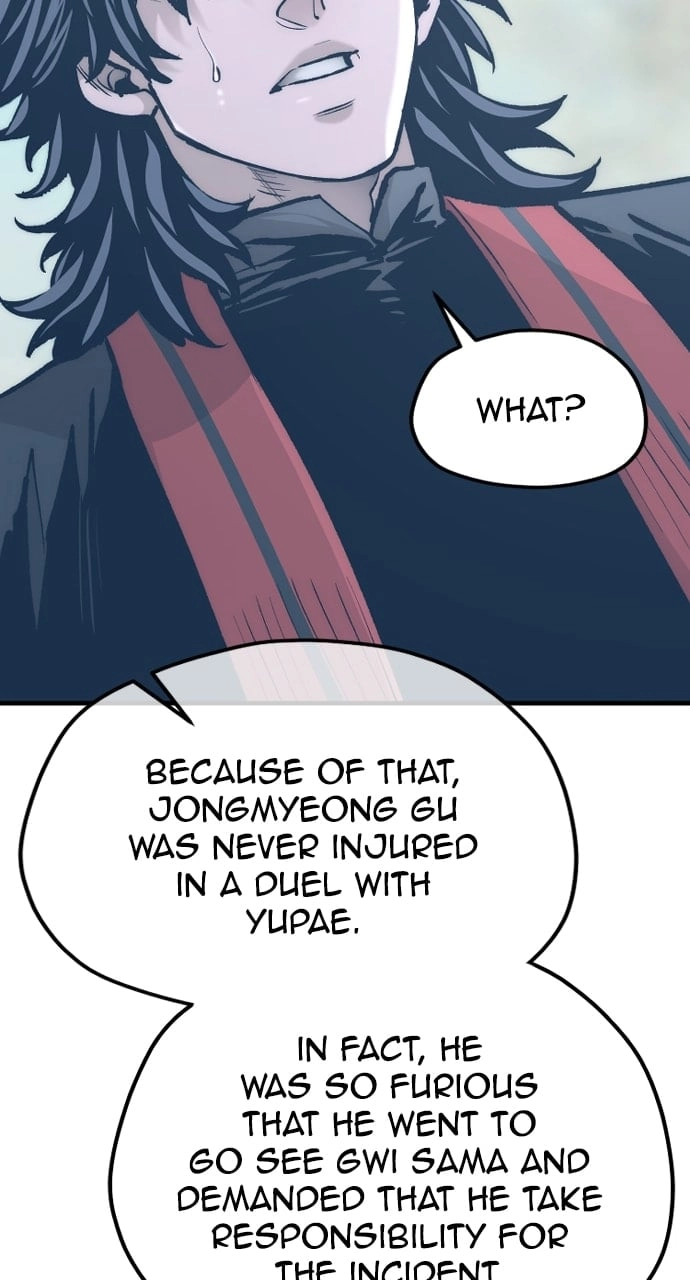Murim RPG Simulation Chapter 122, page 105 of 153