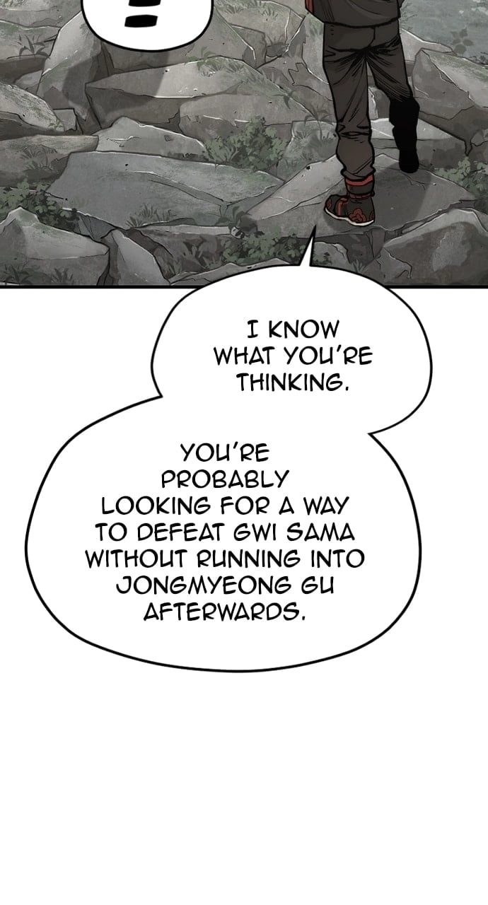 Murim RPG Simulation Chapter 122, page 113 of 153