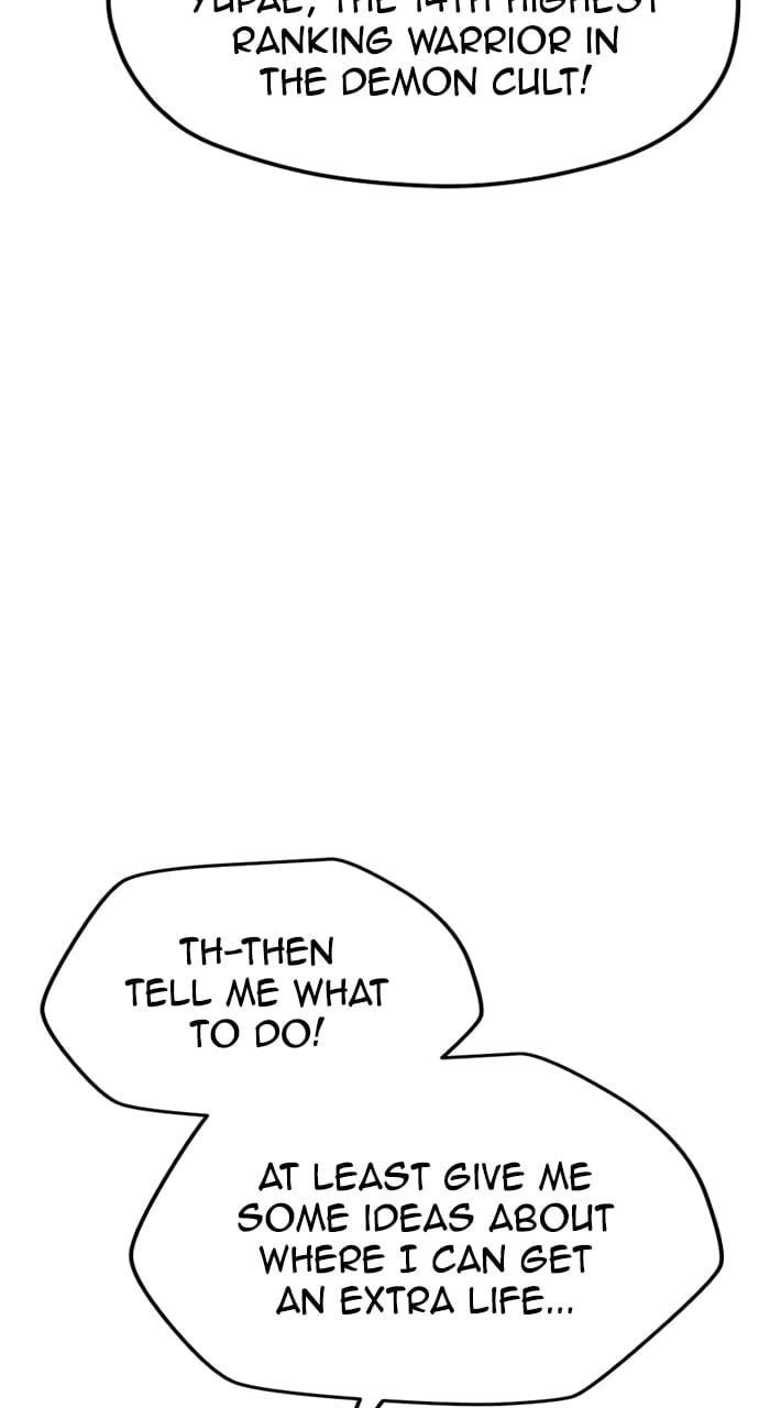 Murim RPG Simulation Chapter 122, page 125 of 153