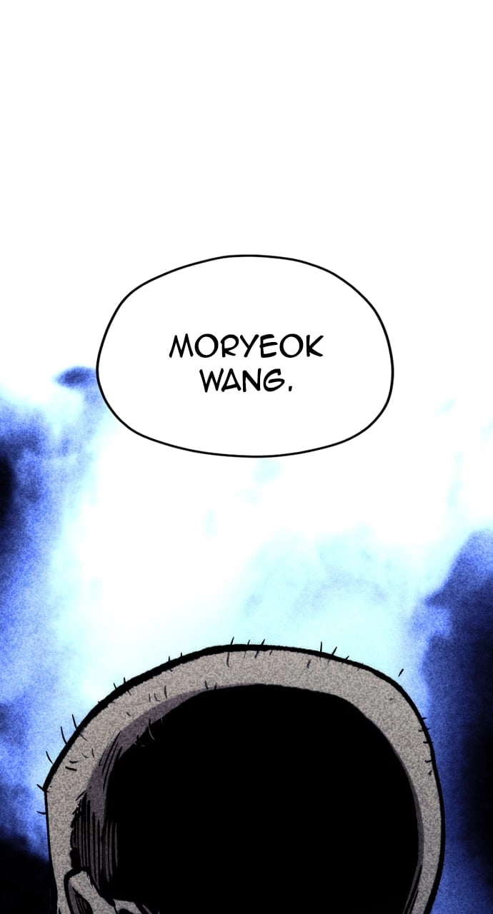 Murim RPG Simulation Chapter 122, page 134 of 153