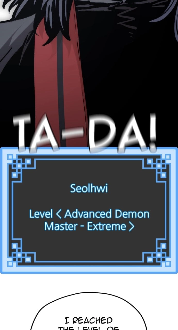 Murim RPG Simulation Chapter 122, page 151 of 153
