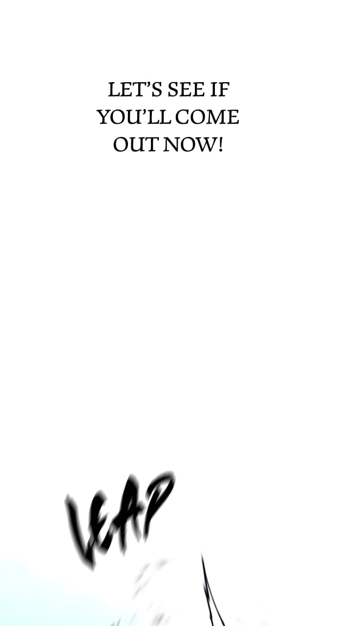 Murim RPG Simulation Chapter 122, page 20 of 153