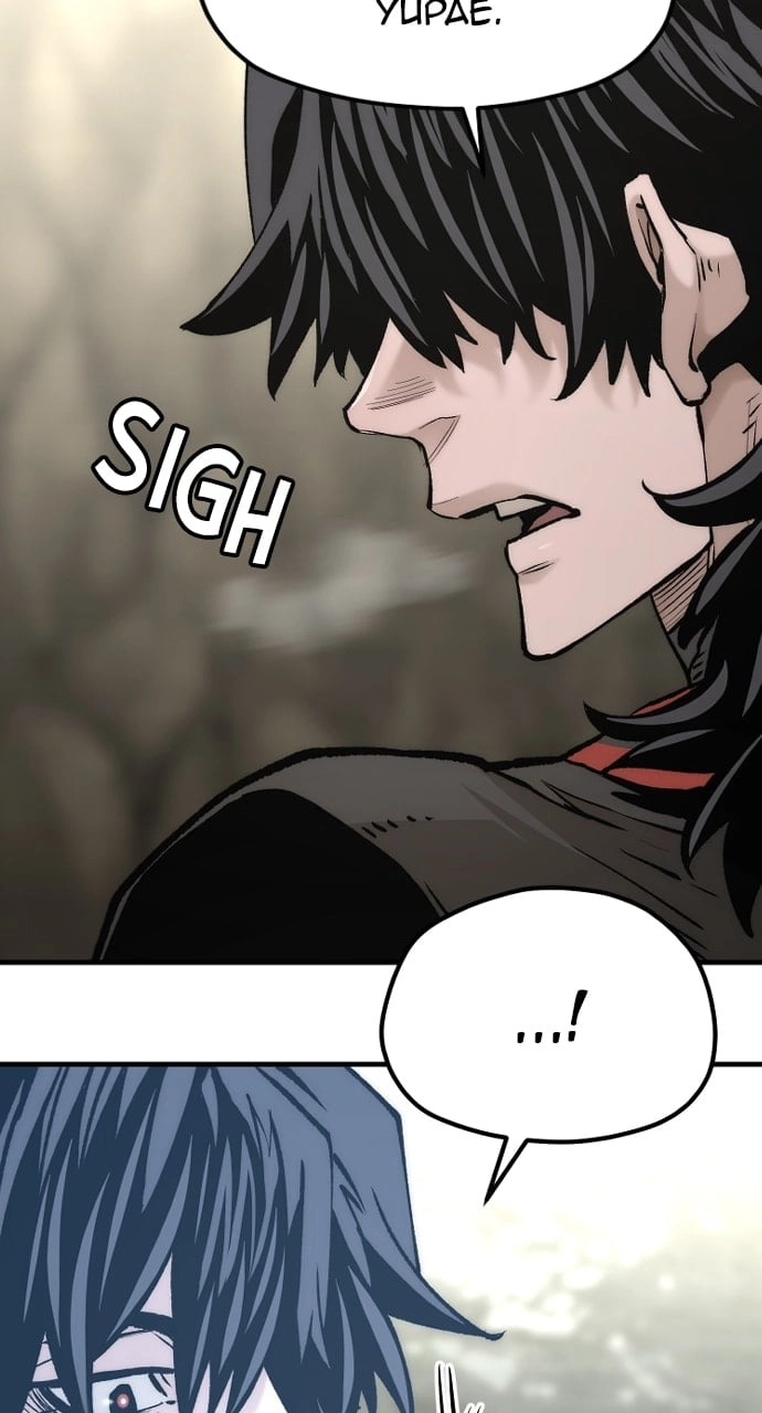 Murim RPG Simulation Chapter 122, page 78 of 153
