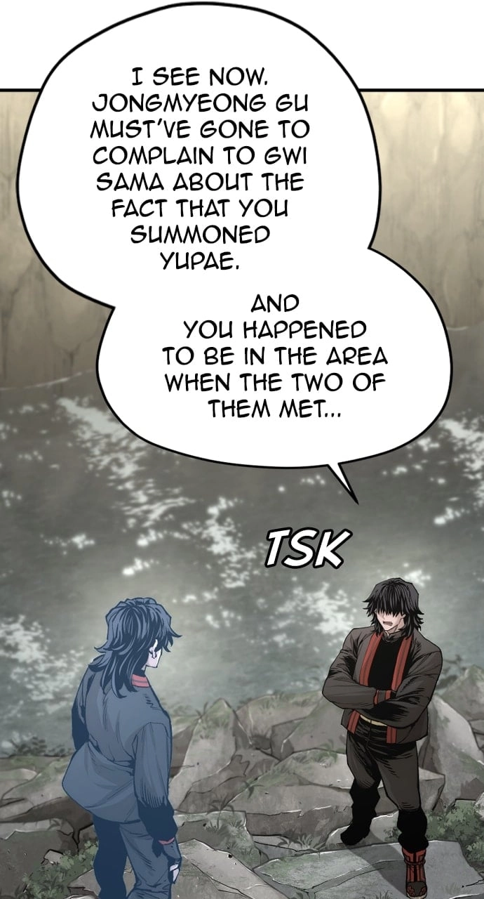 Murim RPG Simulation Chapter 122, page 80 of 153