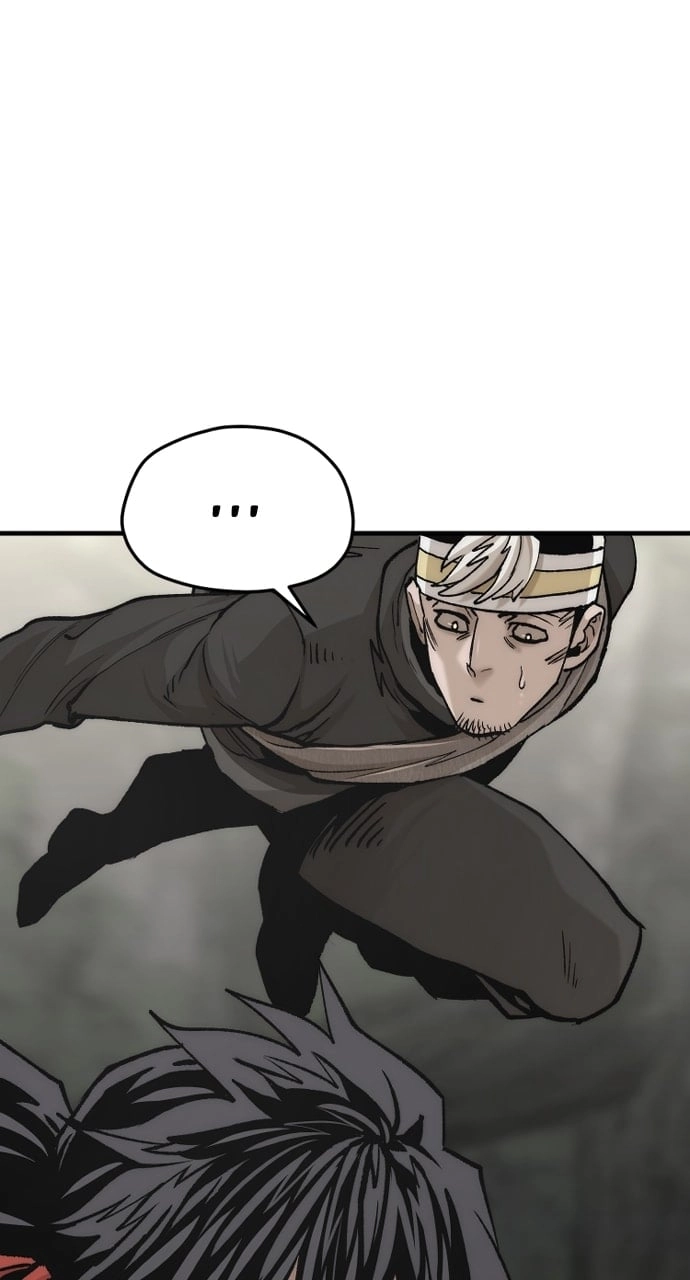 Murim RPG Simulation Chapter 123, page 88 of 139