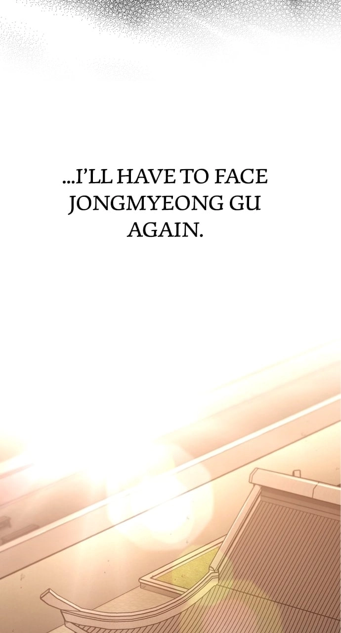 Murim RPG Simulation Chapter 123, page 93 of 139