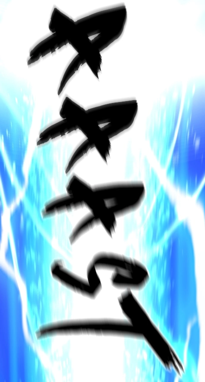 Murim RPG Simulation Chapter 124, page 125 of 145