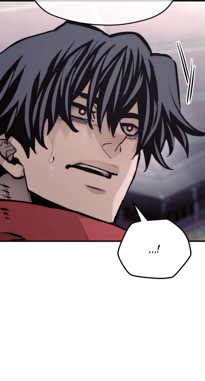Murim RPG Simulation Chapter 124, page 73 of 145