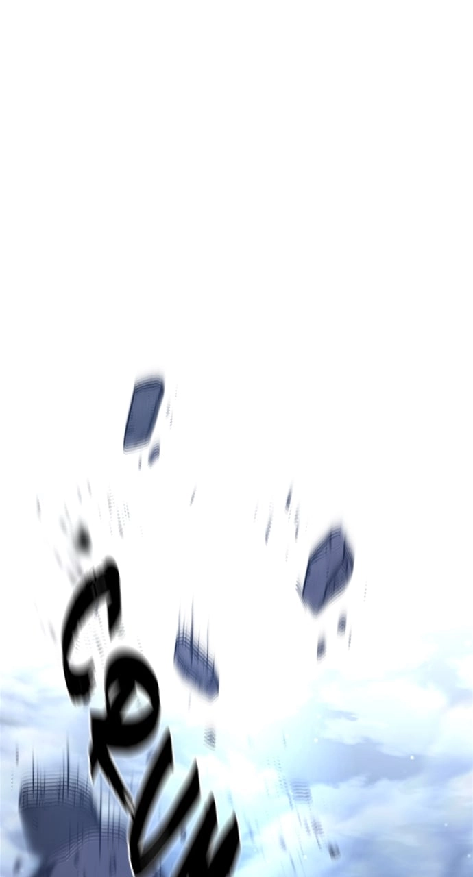 Murim RPG Simulation Chapter 126, page 137 of 149
