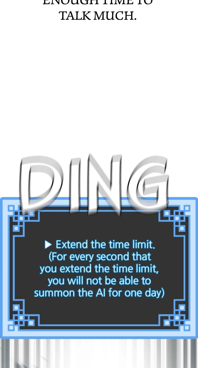 Murim RPG Simulation Chapter 126, page 146 of 149