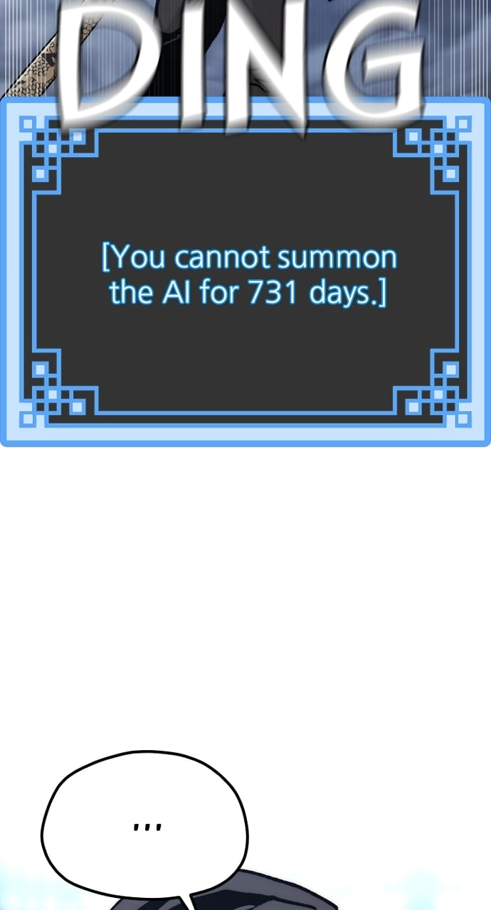 Murim RPG Simulation Chapter 127, page 108 of 139