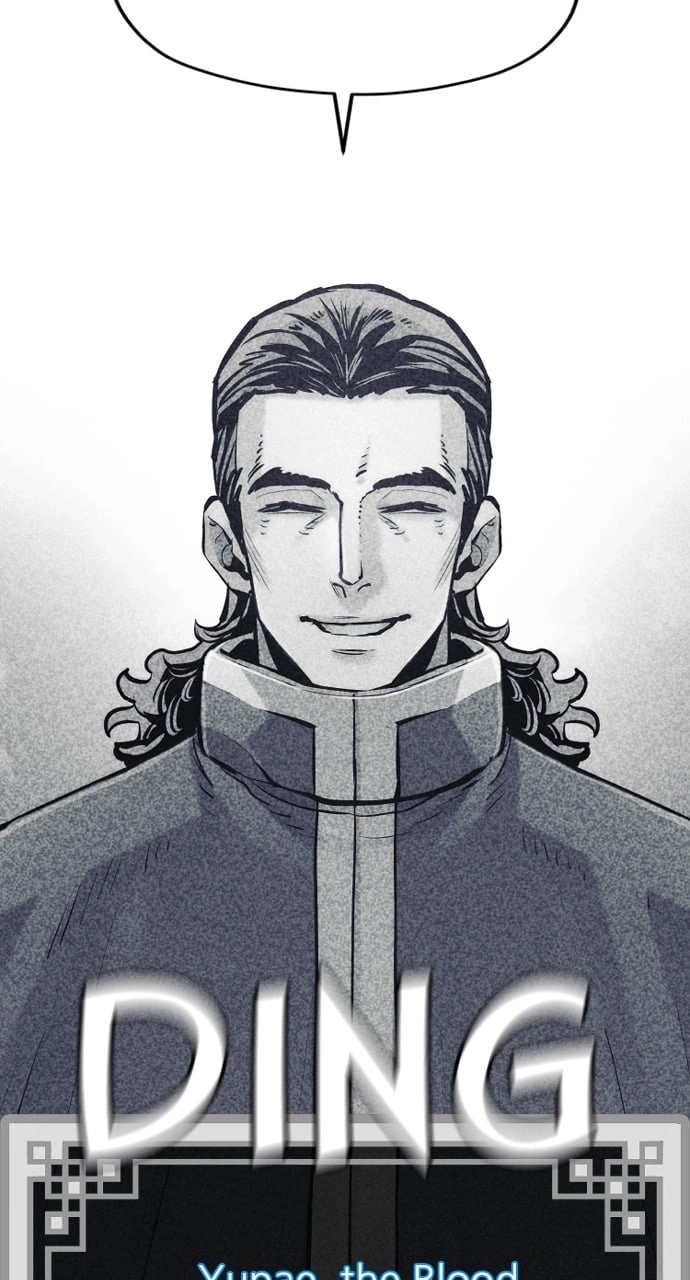 Murim RPG Simulation Chapter 127, page 35 of 139