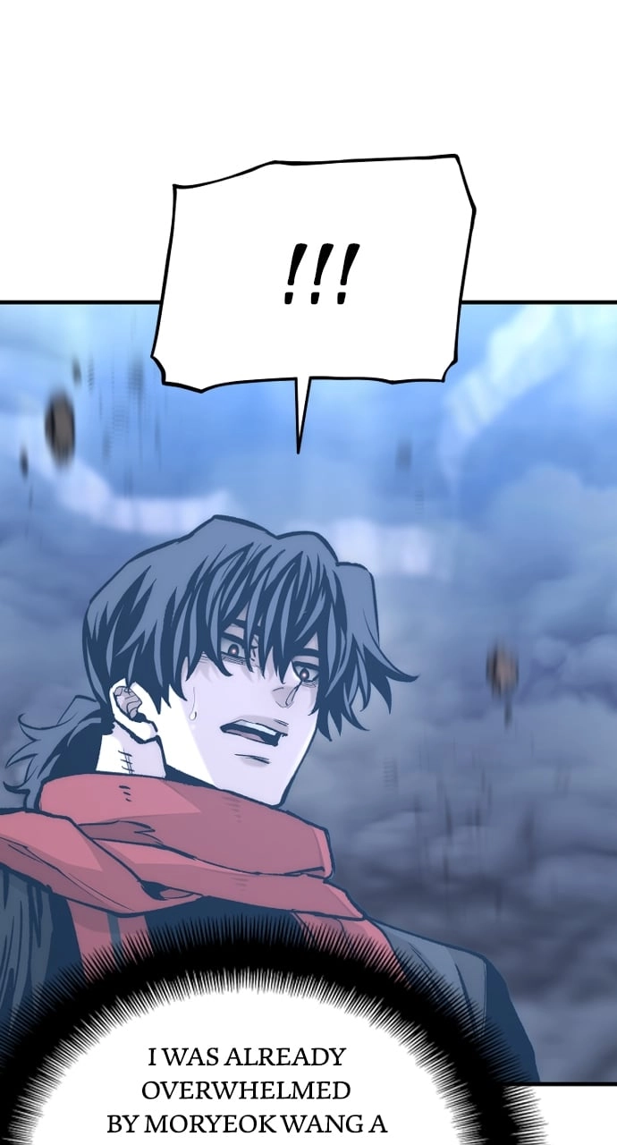 Murim RPG Simulation Chapter 127, page 51 of 139