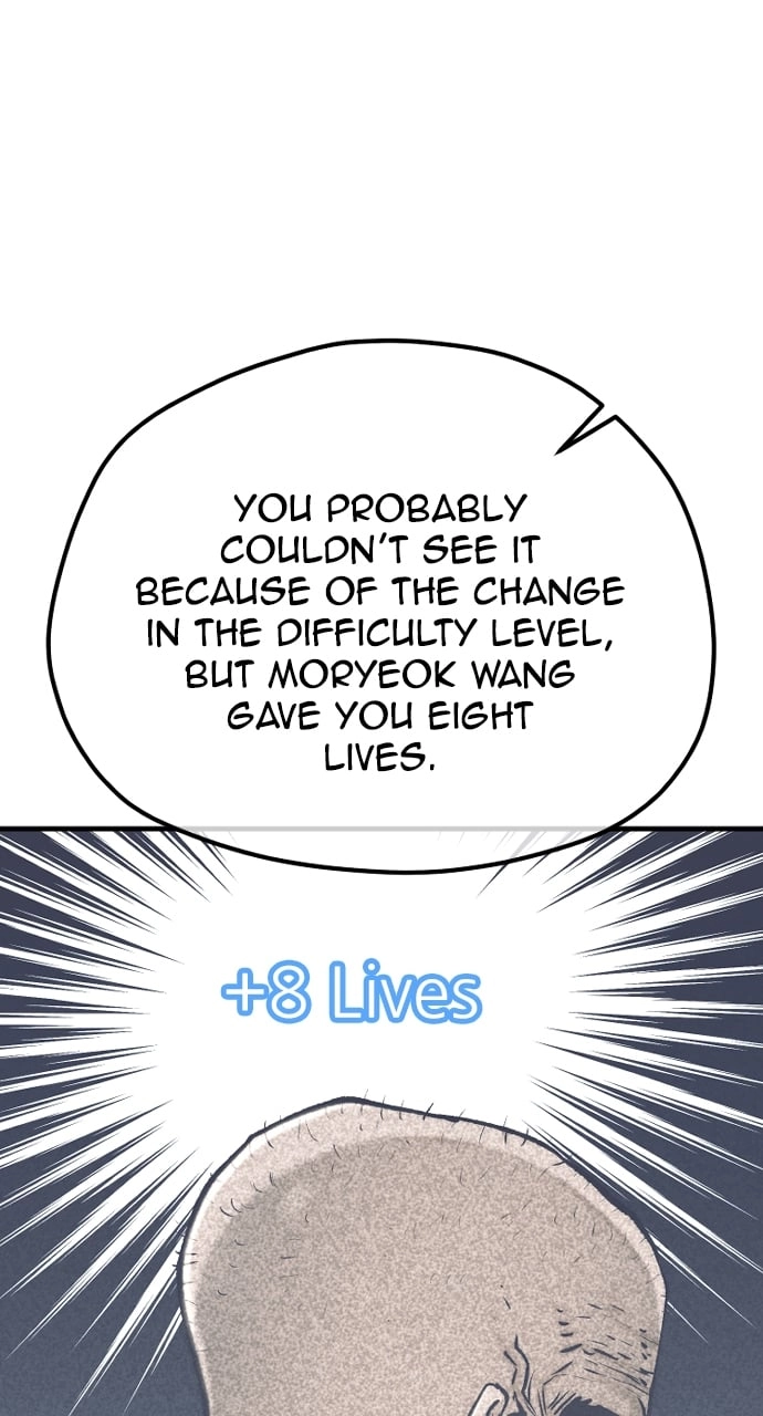 Murim RPG Simulation Chapter 127, page 56 of 139