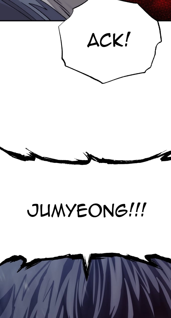 Murim RPG Simulation Chapter 128, page 158 of 160