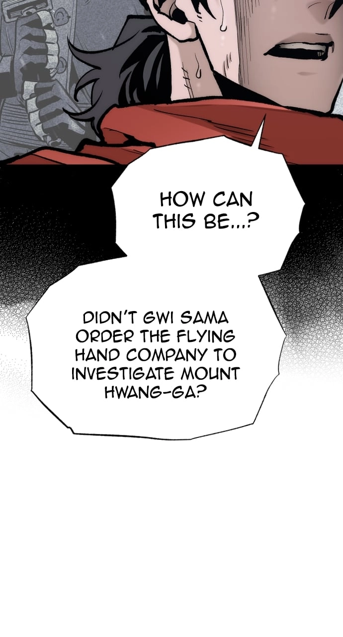 Murim RPG Simulation Chapter 128, page 19 of 160