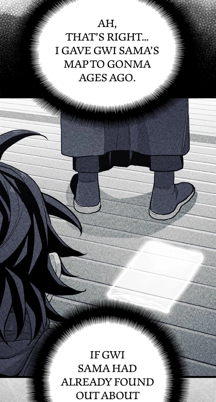 Murim RPG Simulation Chapter 128, page 23 of 160
