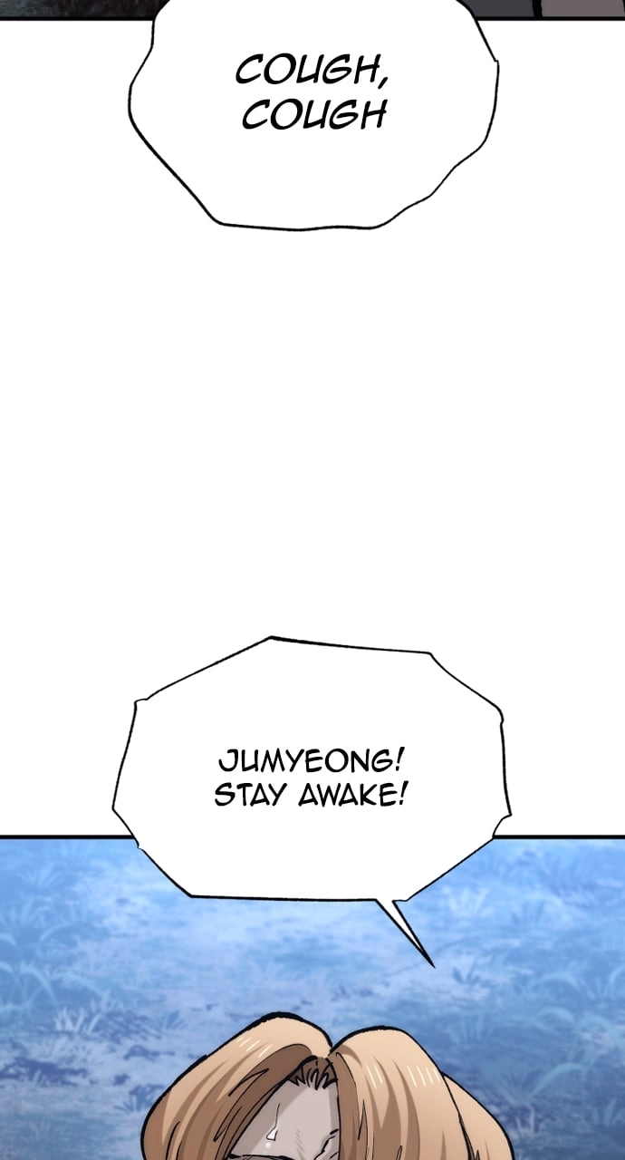 Murim RPG Simulation Chapter 129, page 11 of 146