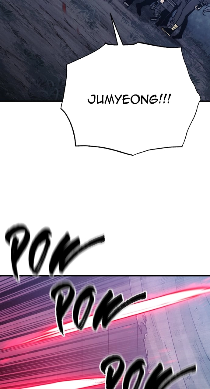 Murim RPG Simulation Chapter 129, page 5 of 146