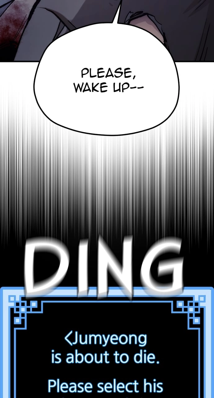 Murim RPG Simulation Chapter 129, page 53 of 146
