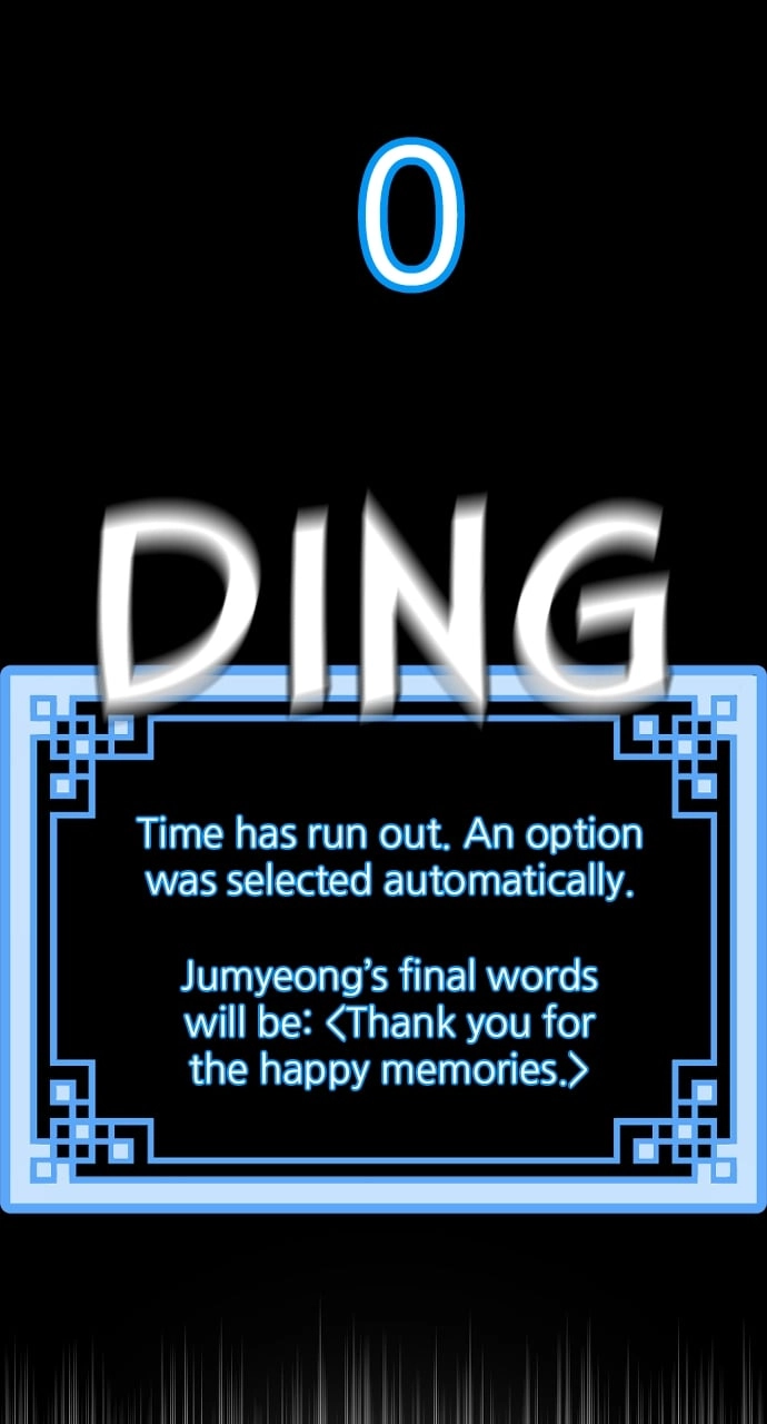 Murim RPG Simulation Chapter 129, page 58 of 146