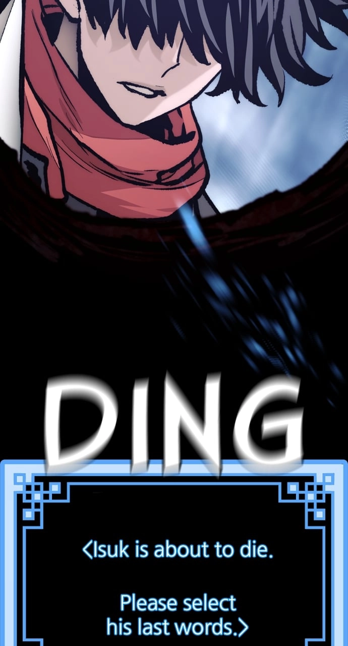 Murim RPG Simulation Chapter 129, page 82 of 146