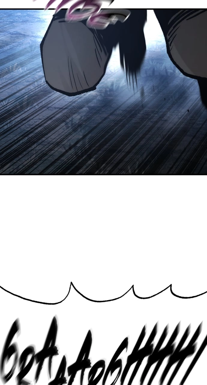 Murim RPG Simulation Chapter 129, page 86 of 146