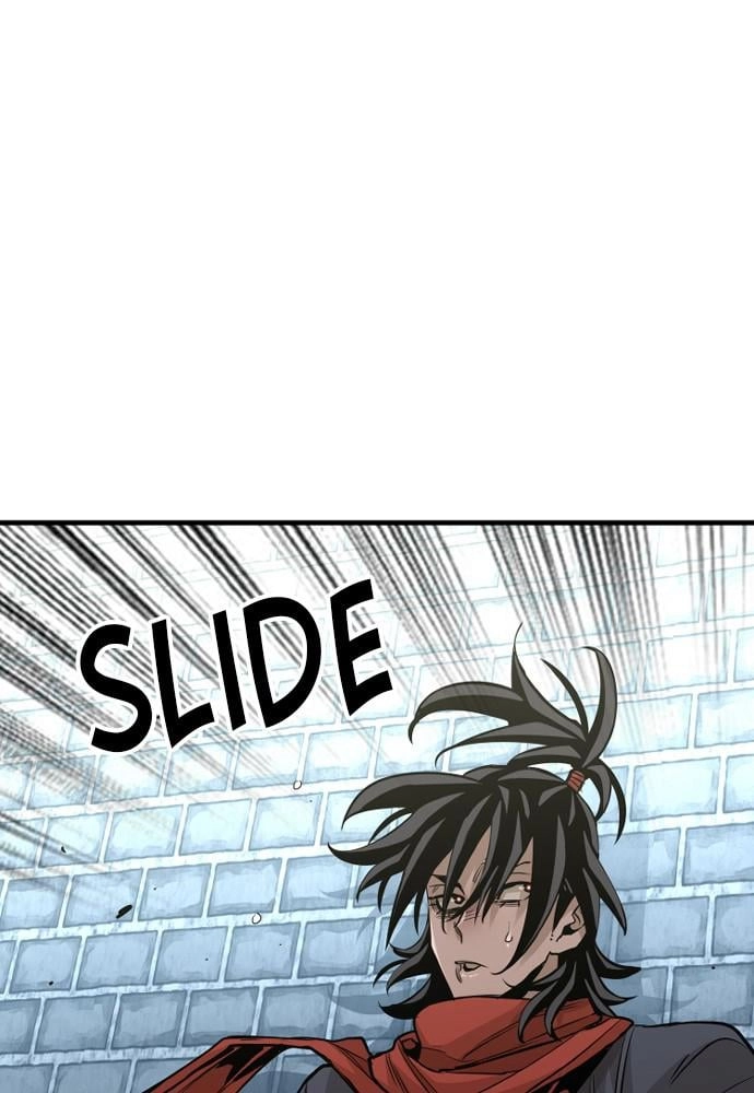 Murim RPG Simulation Chapter 13, page 138 of 192