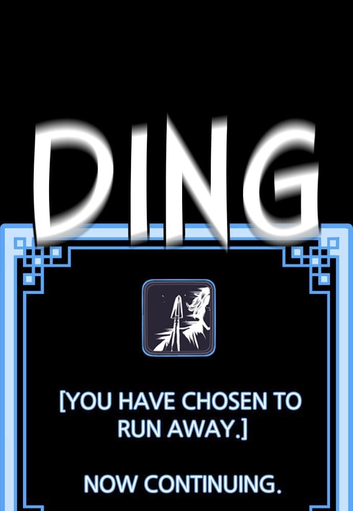 Murim RPG Simulation Chapter 13, page 155 of 192