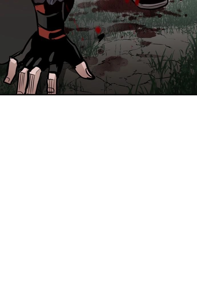 Murim RPG Simulation Chapter 13, page 177 of 192