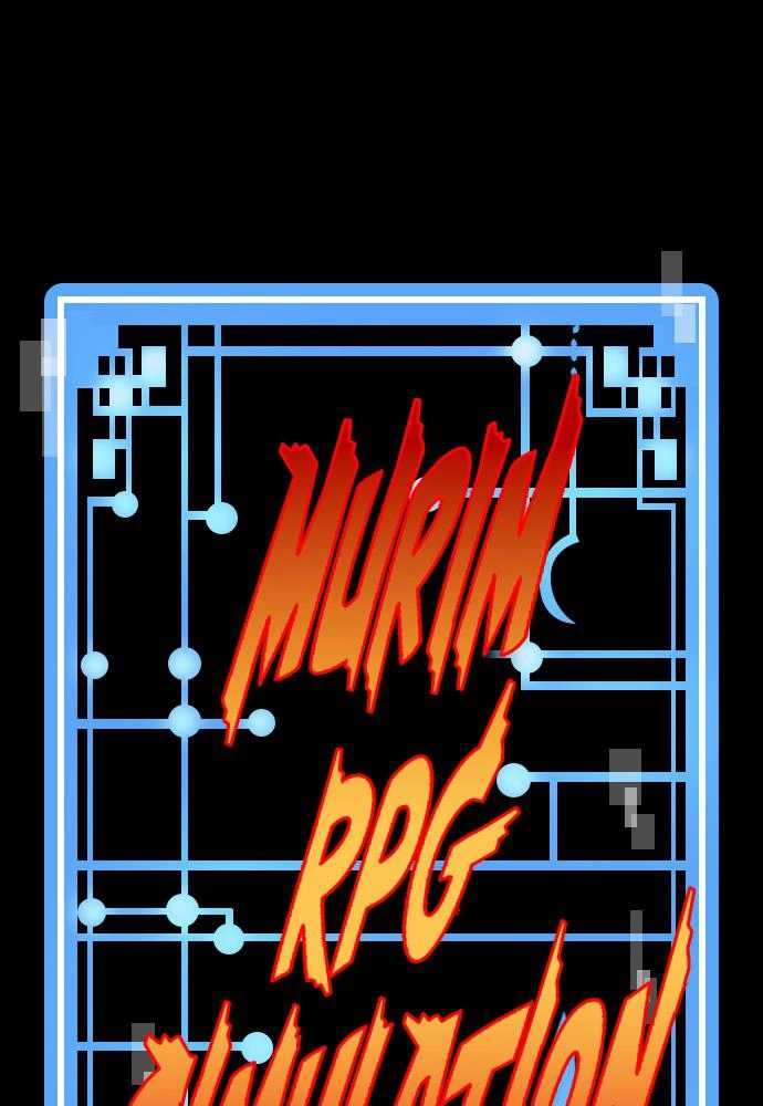 Murim RPG Simulation Chapter 13, page 7 of 192