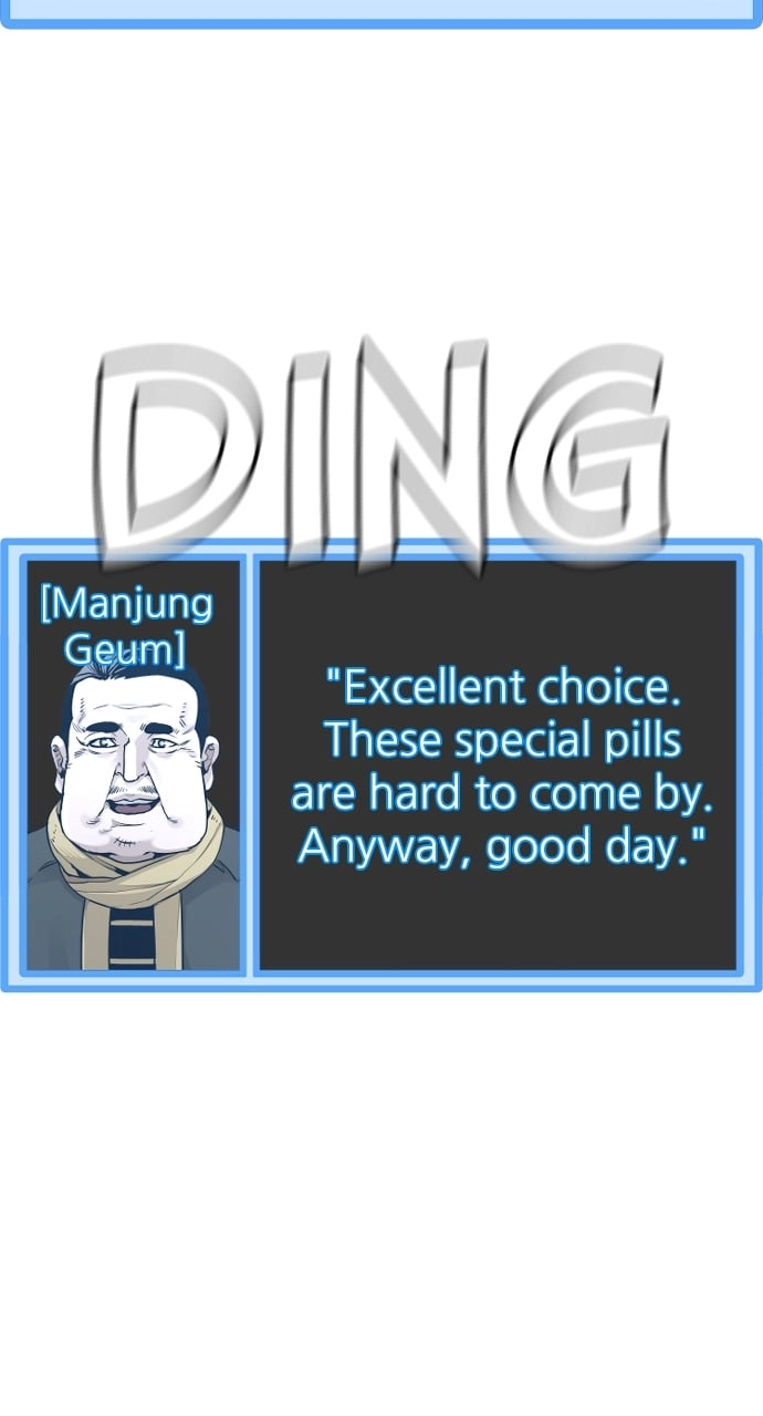 Murim RPG Simulation Chapter 130, page 103 of 172
